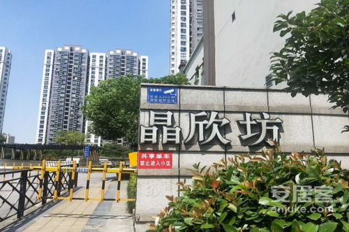 上海晶城晶欣坊優(yōu)點 不足,上海晶城晶欣坊怎么樣,上海晶城晶欣坊周邊房產(chǎn)中介經(jīng)紀人評價