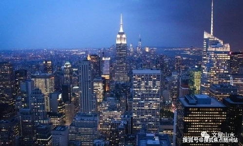 上海 東原印柒雅 售樓處電話 地址 開(kāi)盤(pán) 價(jià)格 樓盤(pán)最新動(dòng)態(tài)