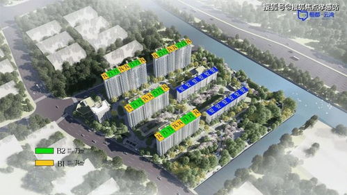 恒都云灣售樓處 恒都云灣官方網(wǎng)站發(fā)布 戶型配套 2025最新房?jī)r(jià)