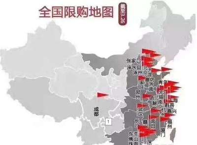 限購令下太倉房子還能買嗎?-上海房訊-買房大師